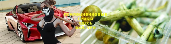 гашиш Абдулино