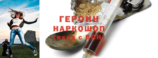 гашиш Абдулино