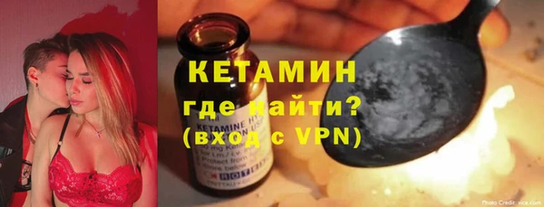прущие крисы Абаза