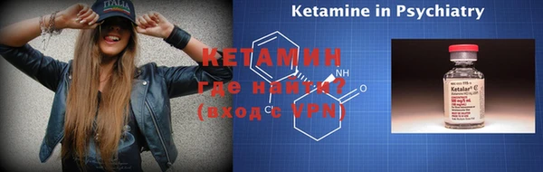 гашиш Абдулино