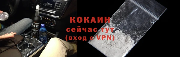 гашиш Абдулино