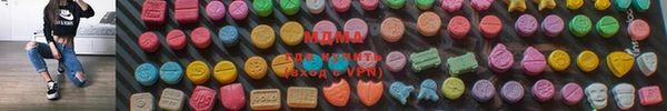 прущие крисы Абаза