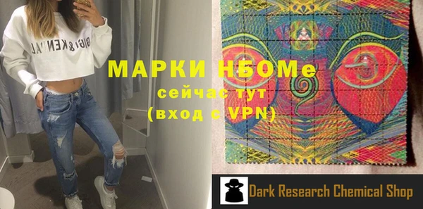 гашиш Абдулино