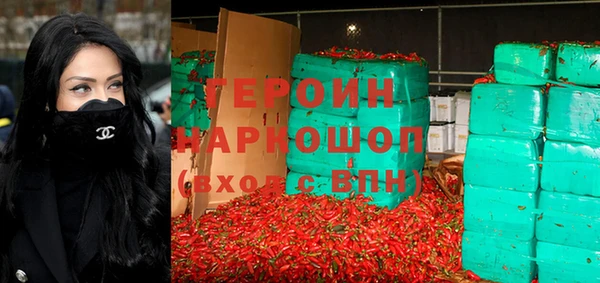 гашиш Абдулино