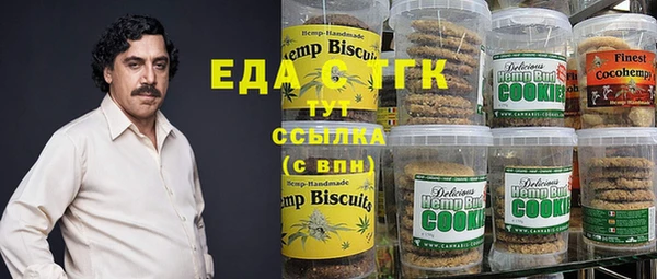 прущие крисы Абаза