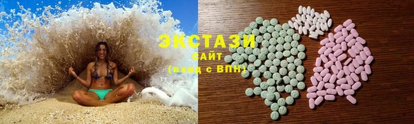 прущие крисы Абаза