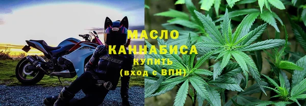 гашиш Абдулино
