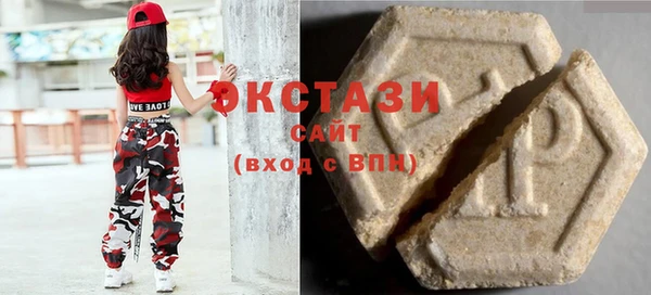 гашиш Абдулино